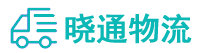 成都到梁河县物流公司